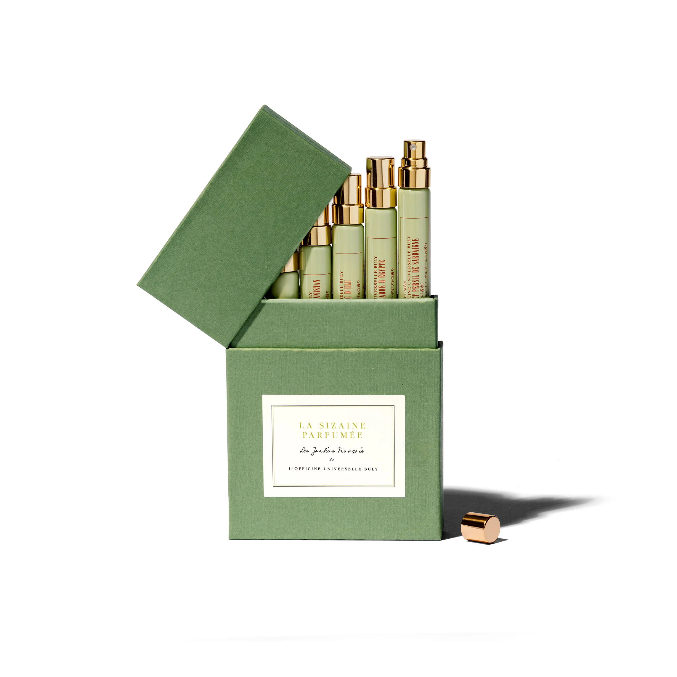 Boîtes à parfums
